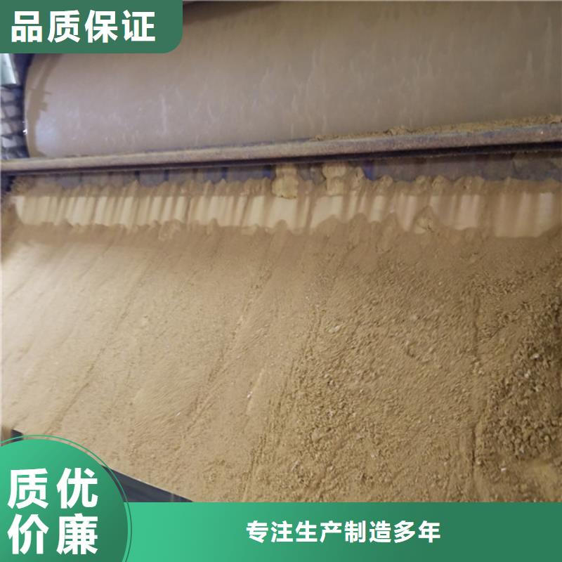 醋酸钠,石灰石打造好品质当地品牌