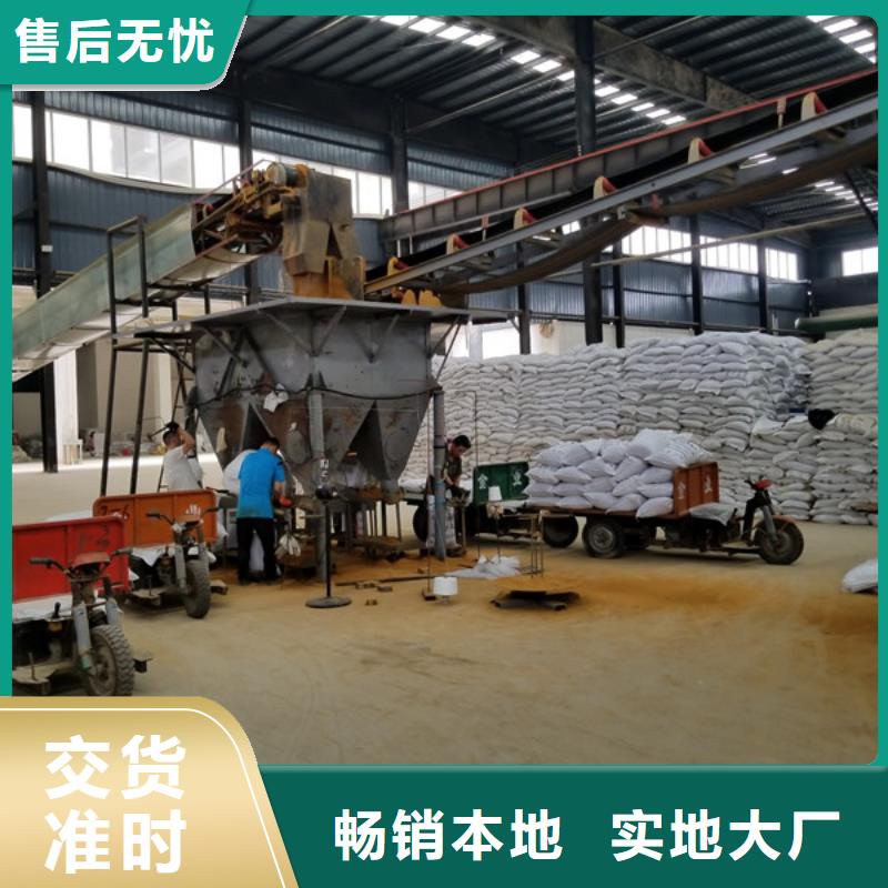 【醋酸钠柱状活性炭选择我们没错】本地公司