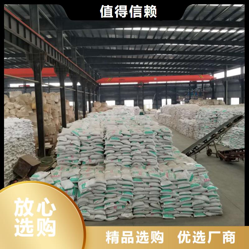 醋酸钠柔性/刚性防水套管质量优选生产经验丰富
