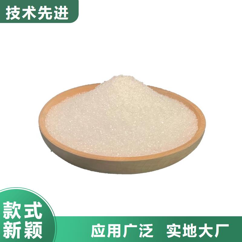 醋酸钠蜂窝六角斜管选择我们没错当地品牌