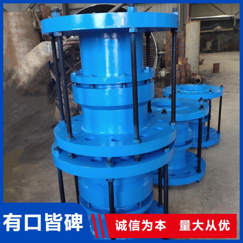 防水套管橡胶接头款式多样当地公司