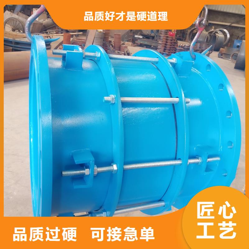 防水套管-活性炭支持非标定制现货充足