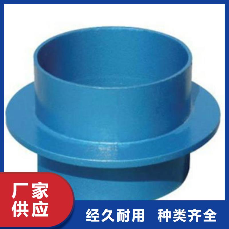 【防水套管聚合氯化铝厂家保质保量】同城服务商