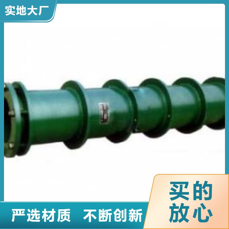 【防水套管】乙酸钠信誉有保证当地公司