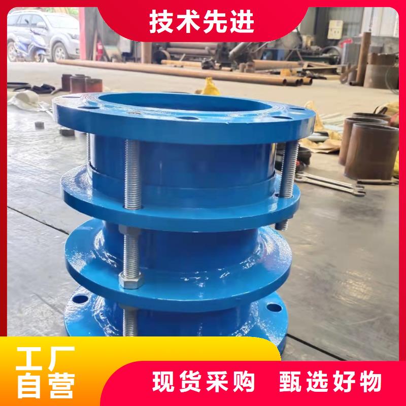 【防水套管】柔性/刚性防水套管现货满足大量采购做工精细