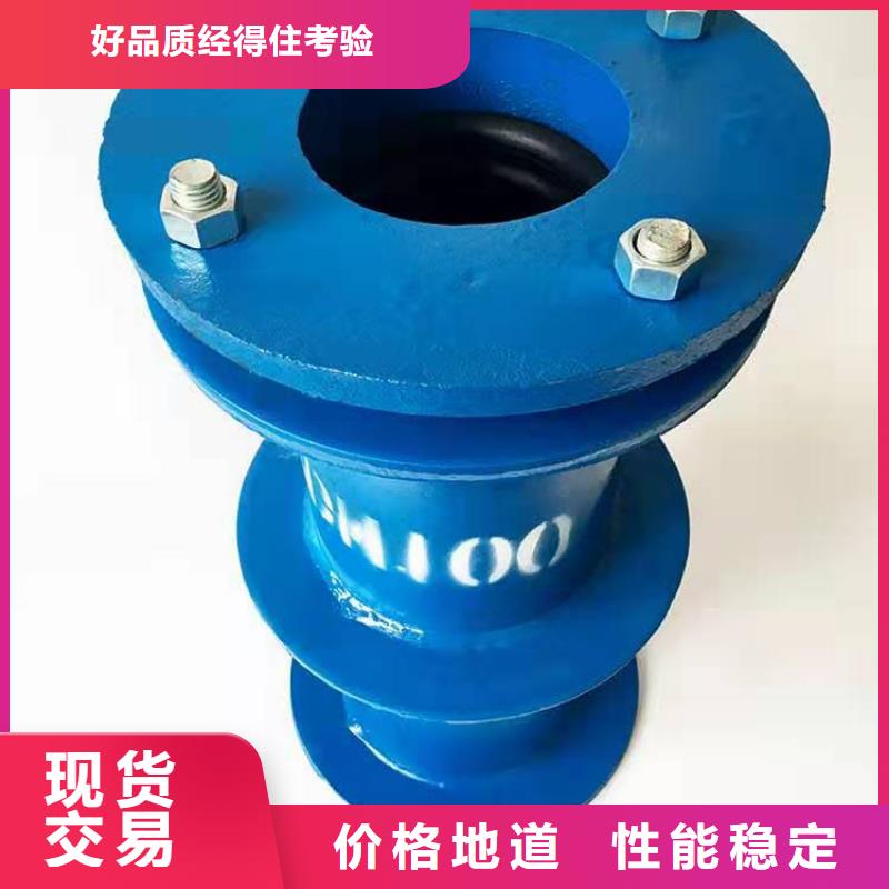 【补偿器絮凝剂海量现货直销】当地生产商