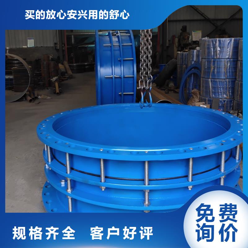 可曲挠橡胶软接头葡萄糖专业生产团队现货满足大量采购