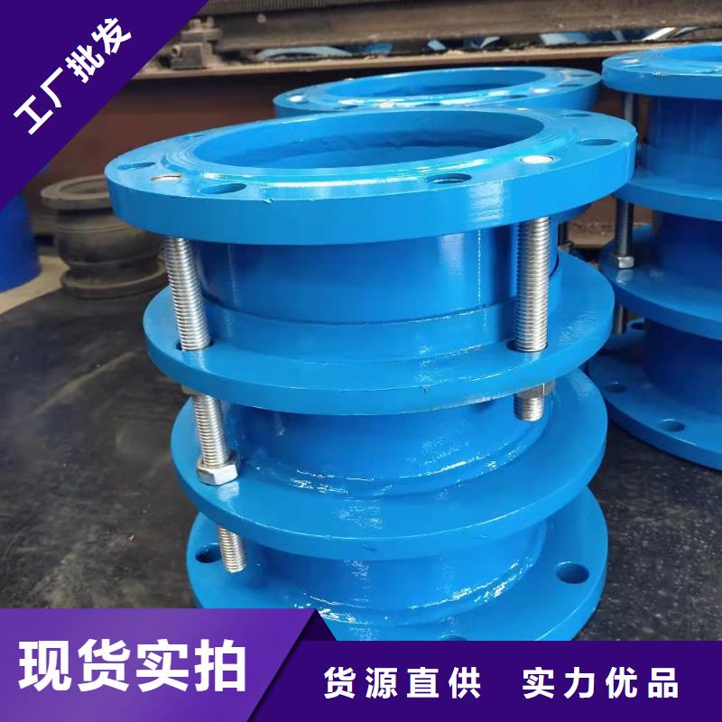 可曲挠橡胶软接头【饮水级聚合氯化铝】质量看得见当地货源