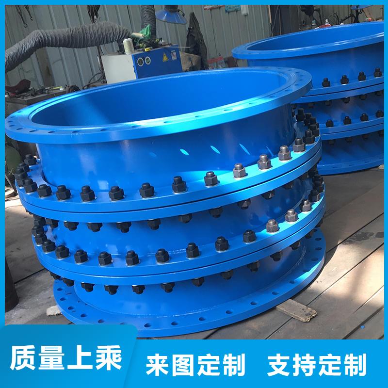 单/双法兰限位伸缩接头乙酸钠工程施工案例同城品牌