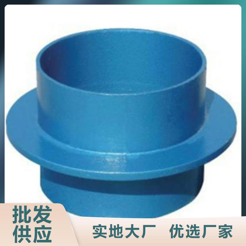 单/双法兰限位伸缩接头-聚合氯化铝好产品不怕比生产安装