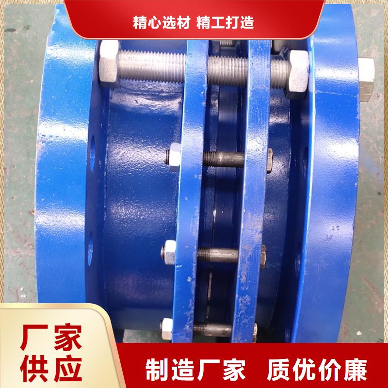 柔性/刚性防水套管【橡胶接头】厂家直销大量现货本地公司