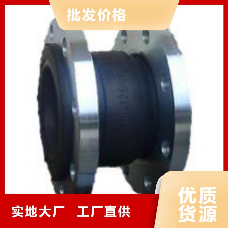 柔性/刚性防水套管金属/非金属补偿器严选好货同城经销商