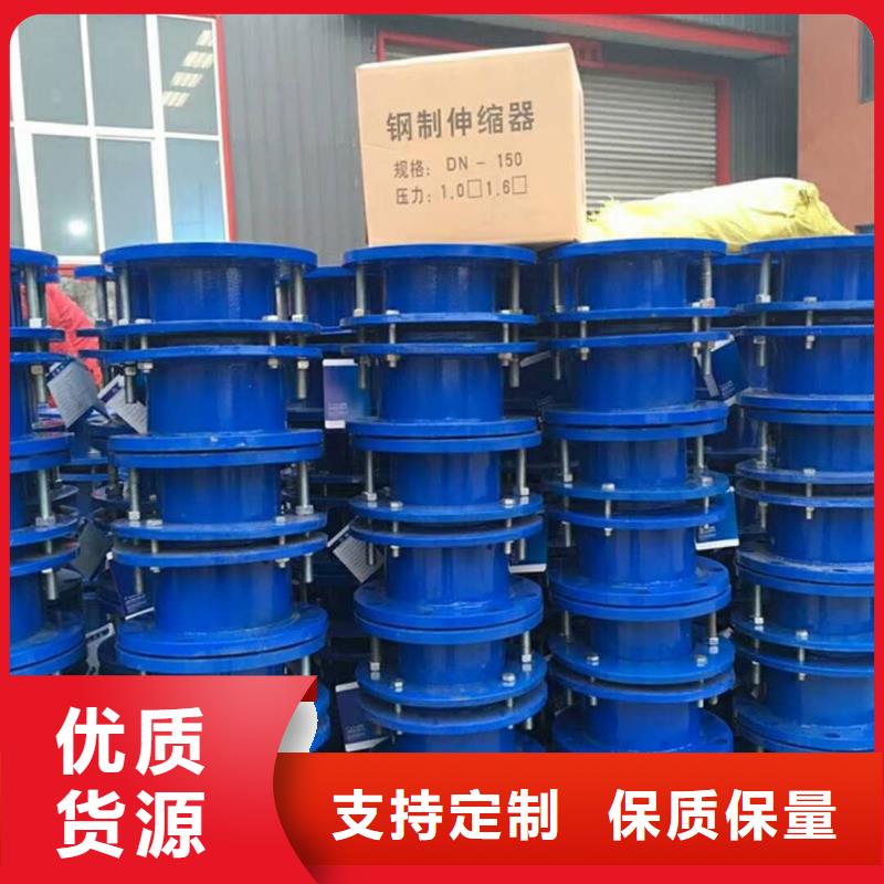 【柔性/刚性防水套管_醋酸钠品质服务】敢与同行比价格
