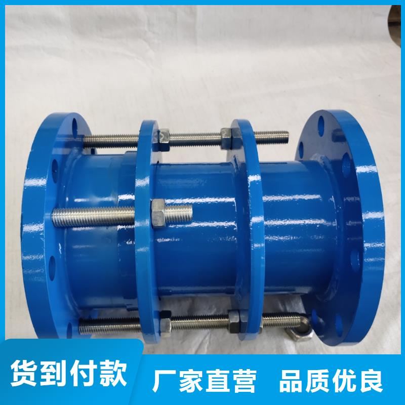 柔性/刚性防水套管聚合氯化铝厂家实力商家多种规格供您选择
