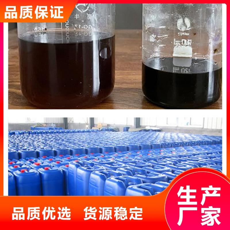 【复合碳源,活性炭价格低】当地经销商