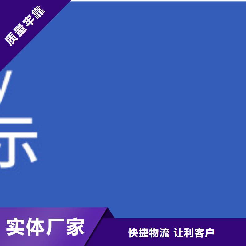 复合碳源阴离子聚丙烯酰胺买的放心安兴用的舒心超产品在细节