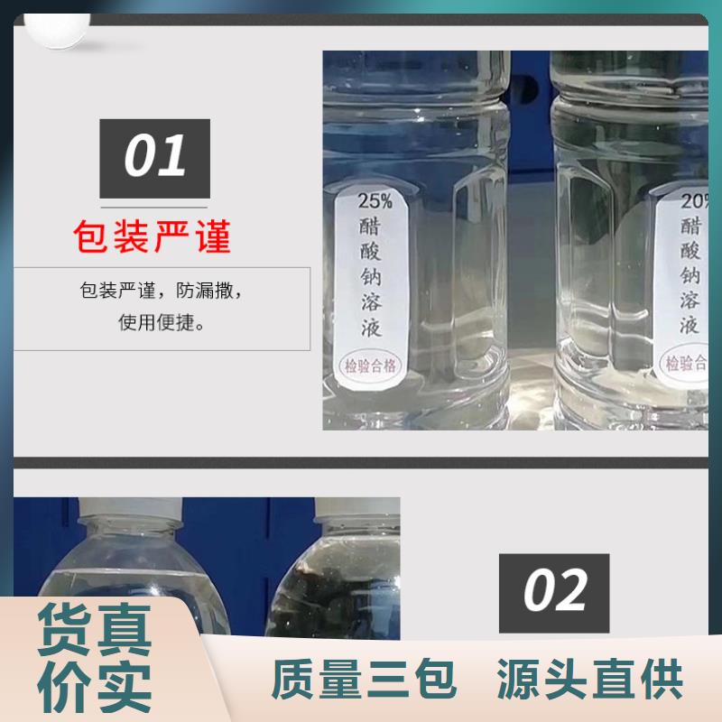 复合碳源椰壳活性炭厂家规格全本地厂家