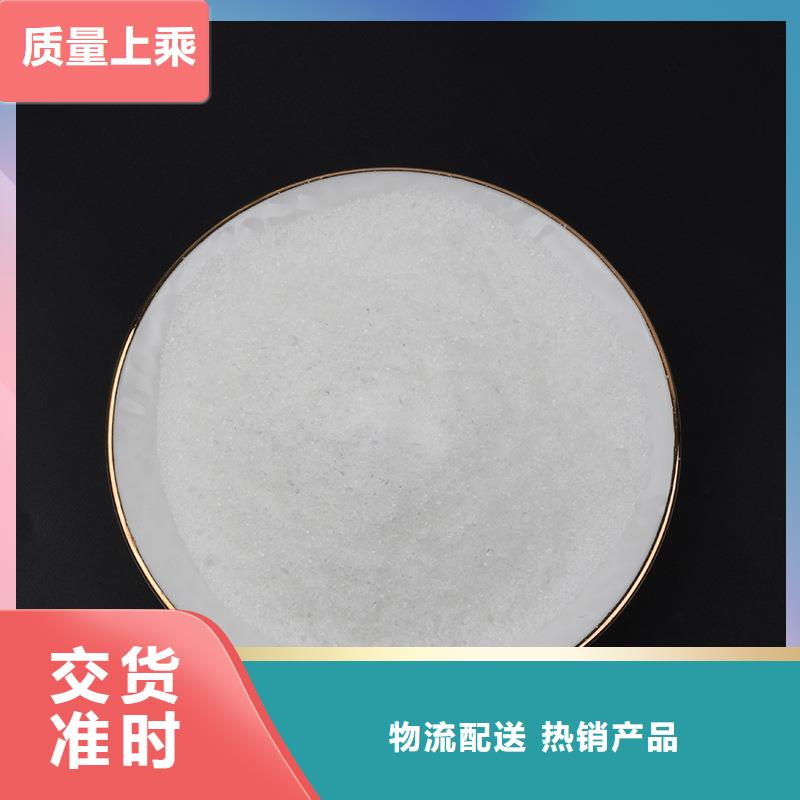 复合碳源活性炭厂家厂家实力大货源直供