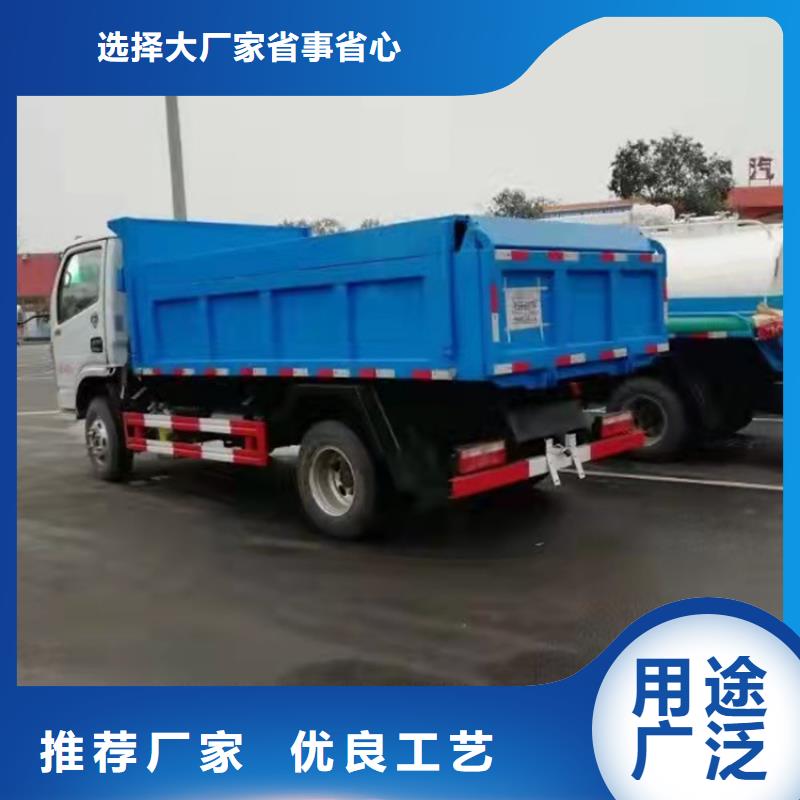 粪污运输车_勾臂粪污车颜色尺寸款式定制厂家规格全