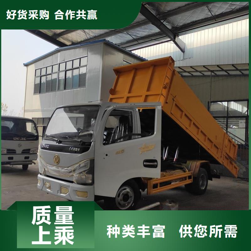 粪污运输车_吸污车用品质说话厂家规格全