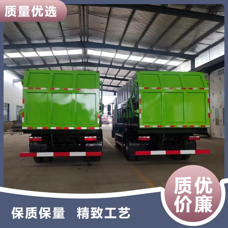 粪污运输车拥有多家成功案例专业生产团队