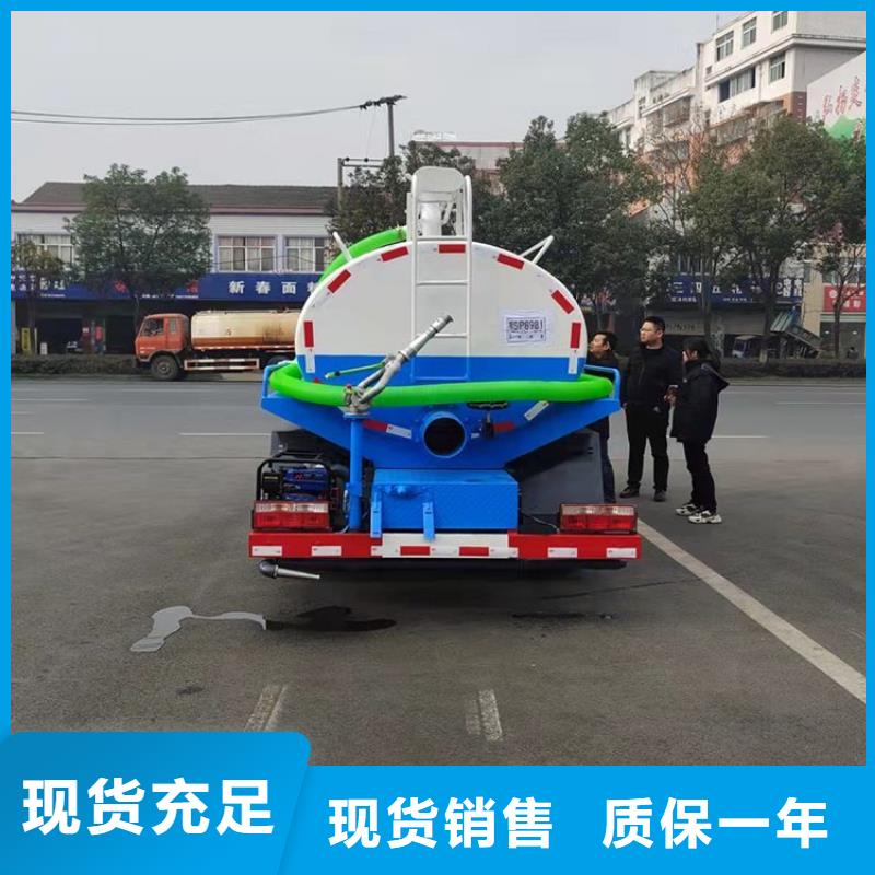 粪污运输车_吸污吸粪车种类多质量好附近经销商