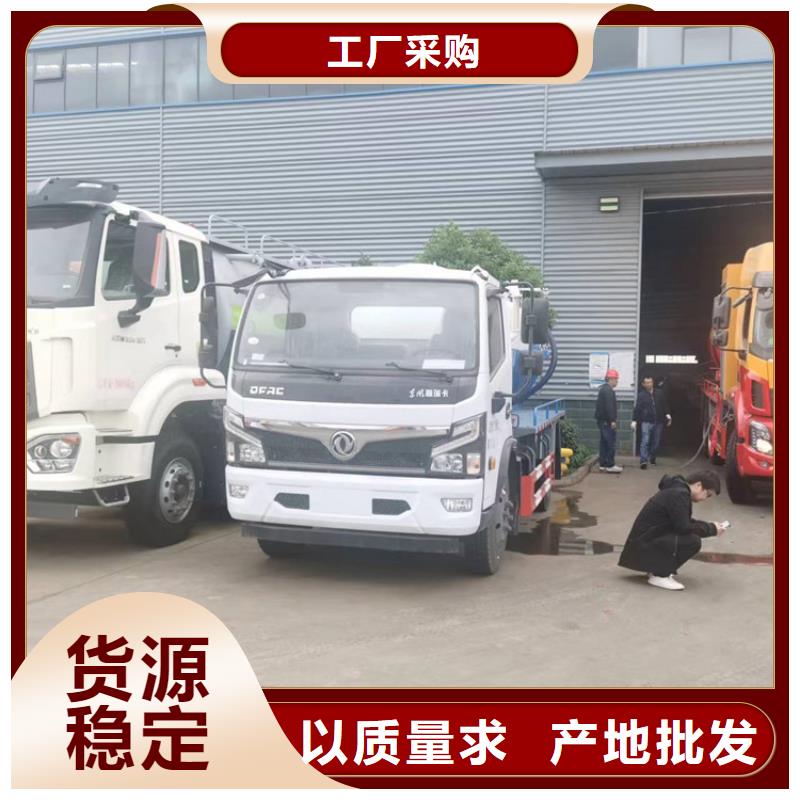  粪污运输车严谨工艺精工细致打造