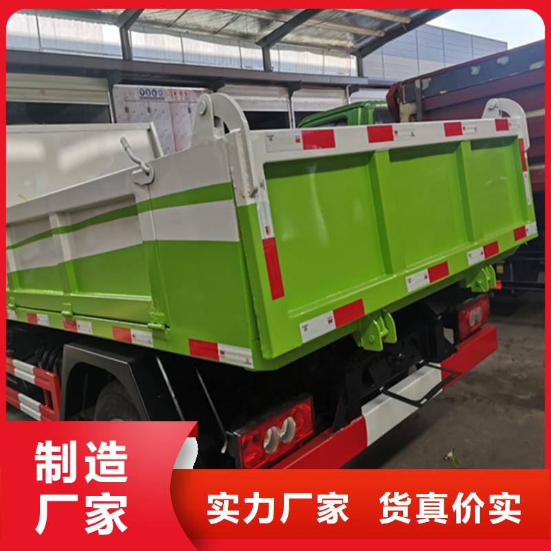 【粪污运输车】罐装沼池沼液运输车品质优选附近公司