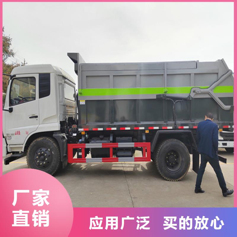 粪污运输车 勾臂粪污车现货质检严格放心品质