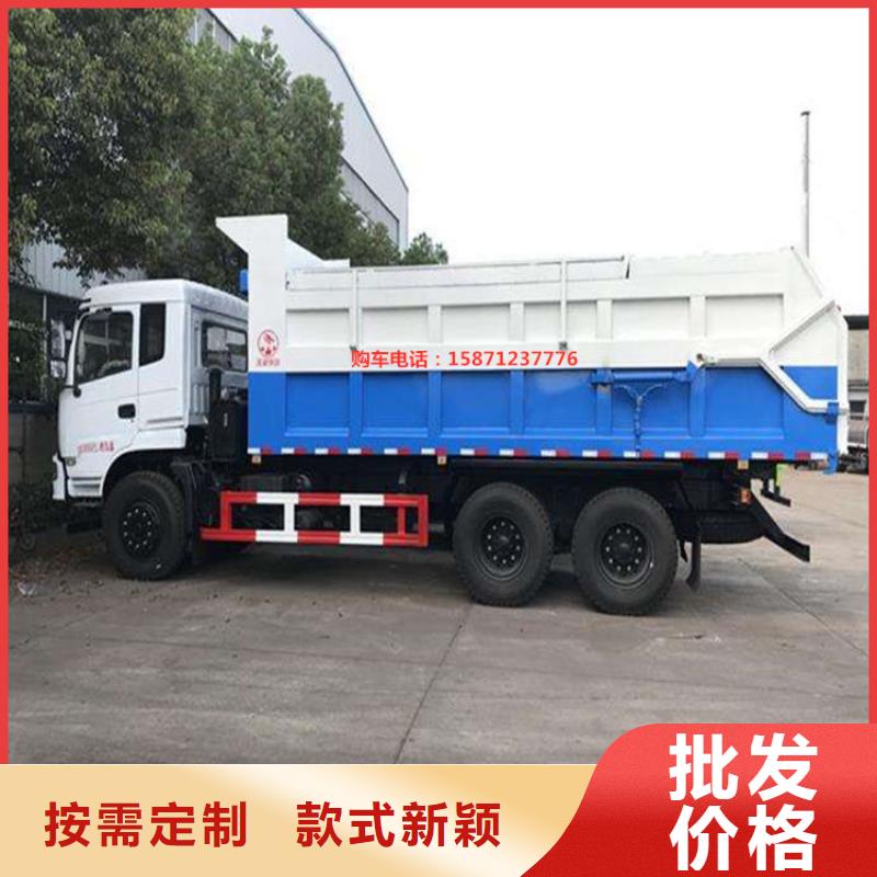 粪污垃圾车库存量大热销产品
