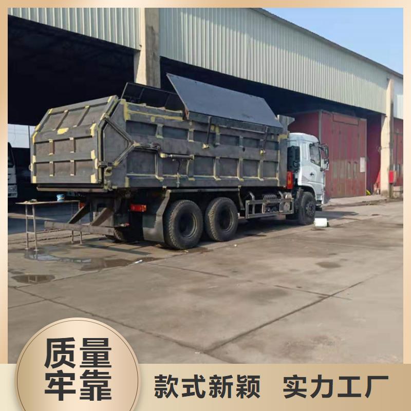 /FH1981194.html