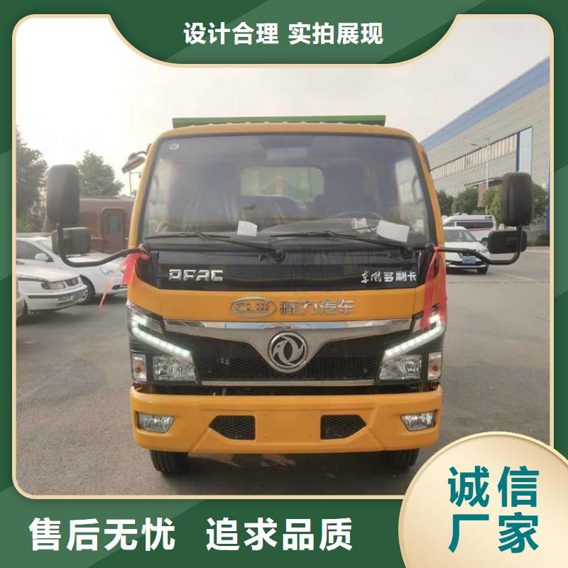 勾臂式粪污垃圾车细节决定品质现货直供
