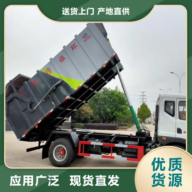 粪污转运车采购无忧追求细节品质