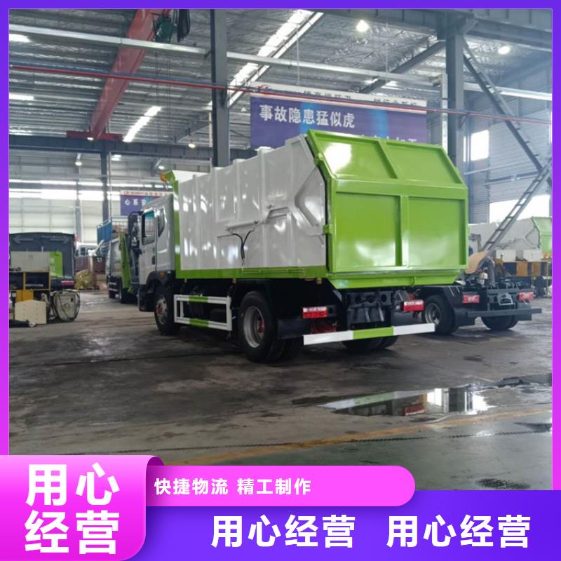 【粪污转运车吸污吸粪车质检合格出厂】检验发货