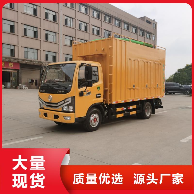 吸污净化车 勾臂粪污车质量看得见专业完善售后