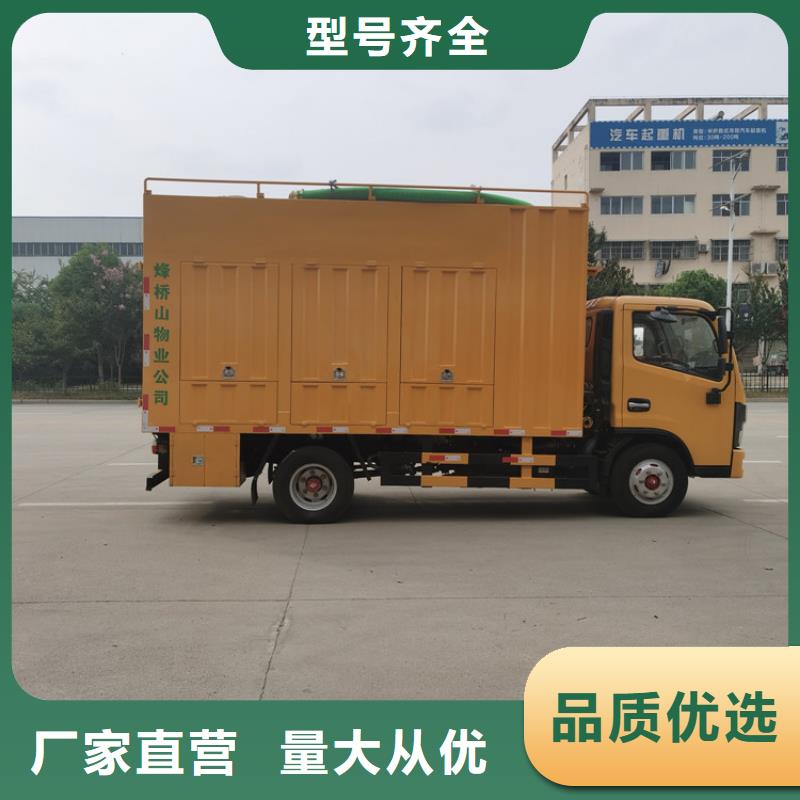 吸污净化车-【勾臂粪污车】工厂批发好品质选我们