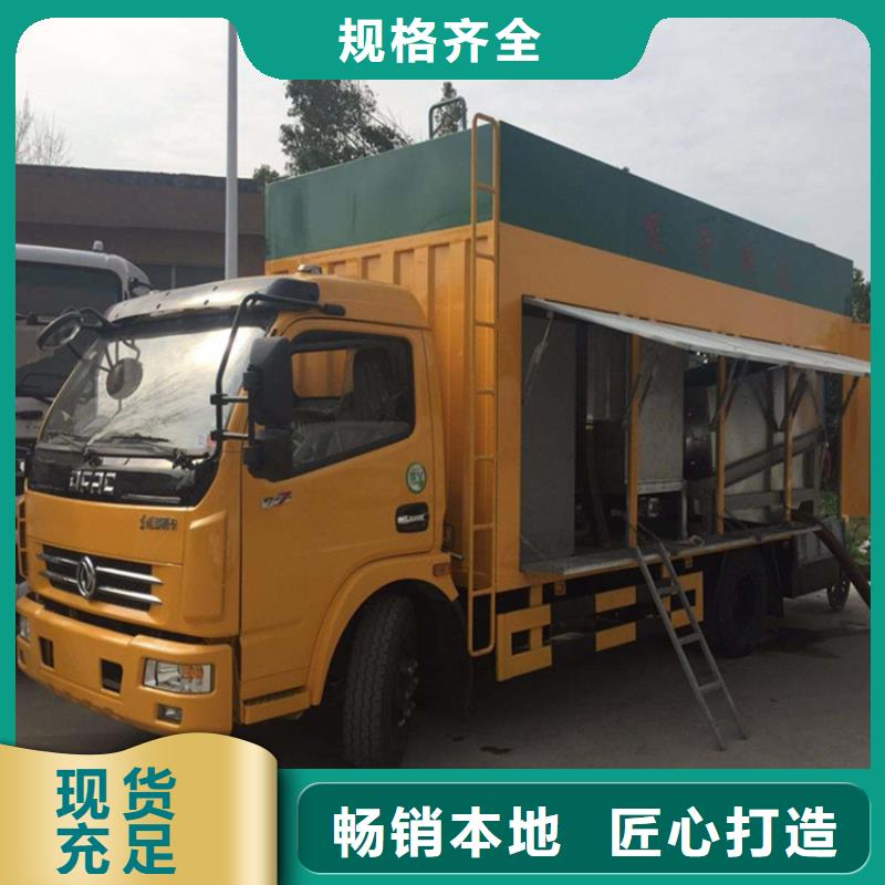 【吸污净化车】粪污车实力优品附近厂家