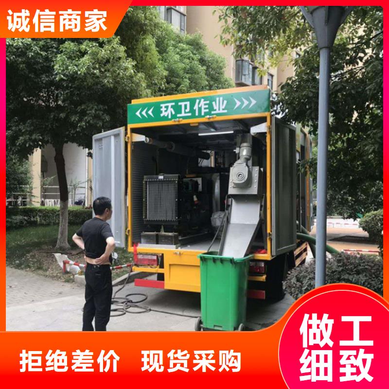 吸污净化车-【勾臂粪污车】安装简单当地制造商