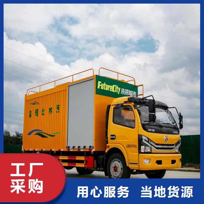 吸污净化车【粪污车】用心做好每一件产品匠心品质