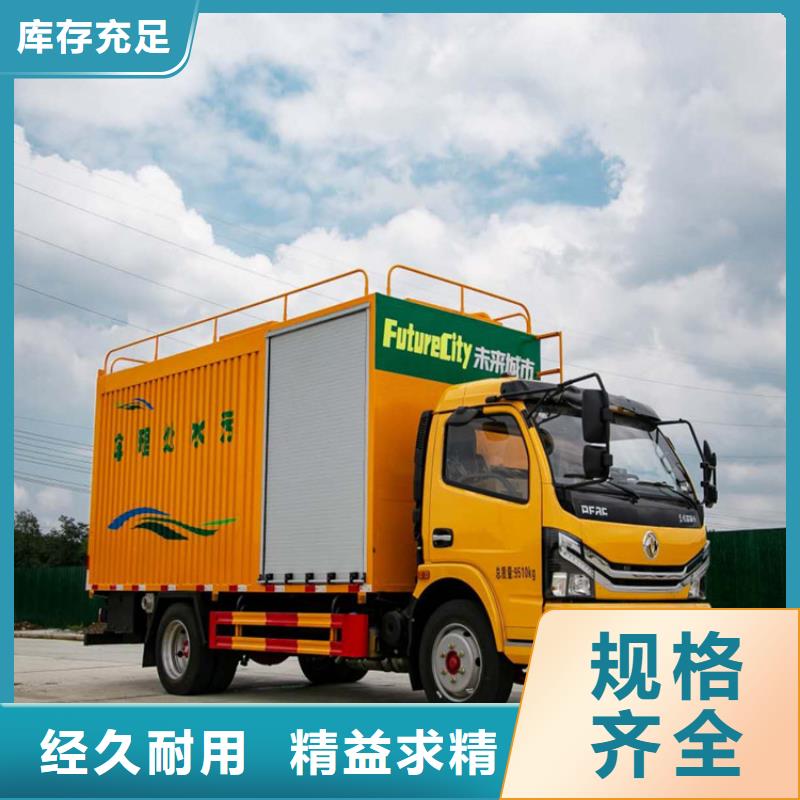 【吸污净化车罐装沼池沼液运输车产地厂家直销】产地批发