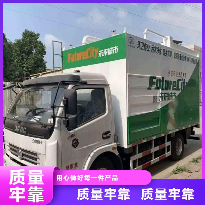 吸污净化车,粪污车来电咨询当地品牌