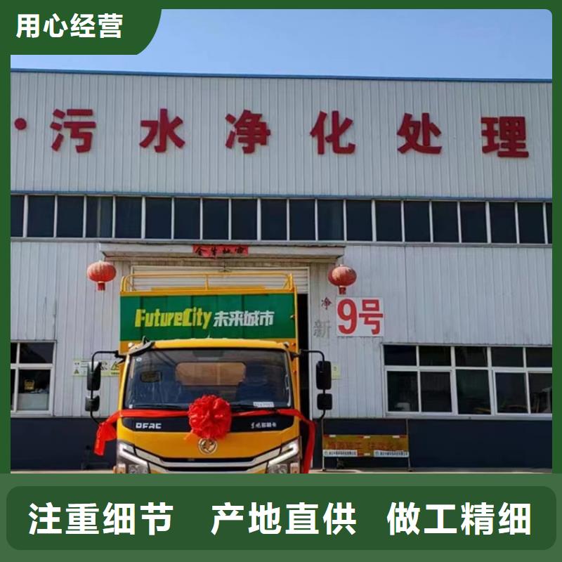 吸污净化车-【勾臂粪污车】认准大品牌厂家极速发货