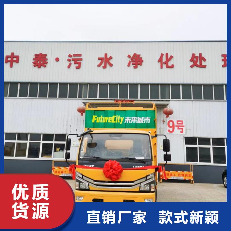 吸污净化车 粪污垃圾车产地厂家直销供应采购