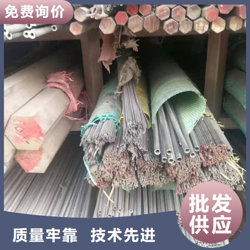 【不锈钢管】镀锌桥架可定制品种全