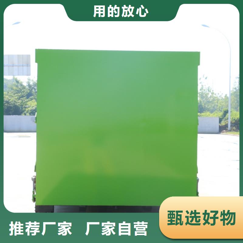 垃圾车应急抢险车厂家产地货源研发生产销售