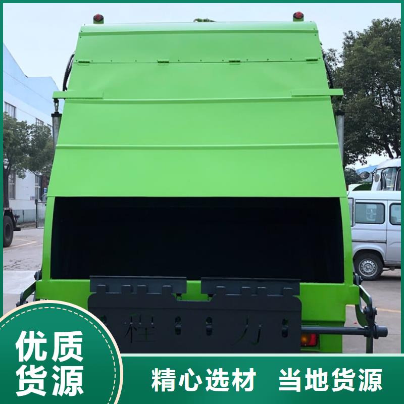 垃圾车吸粪车品质优良让客户买的放心