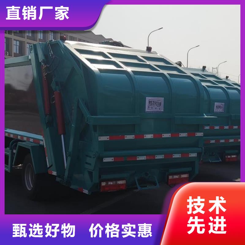 垃圾车洒水车工厂认证当地经销商