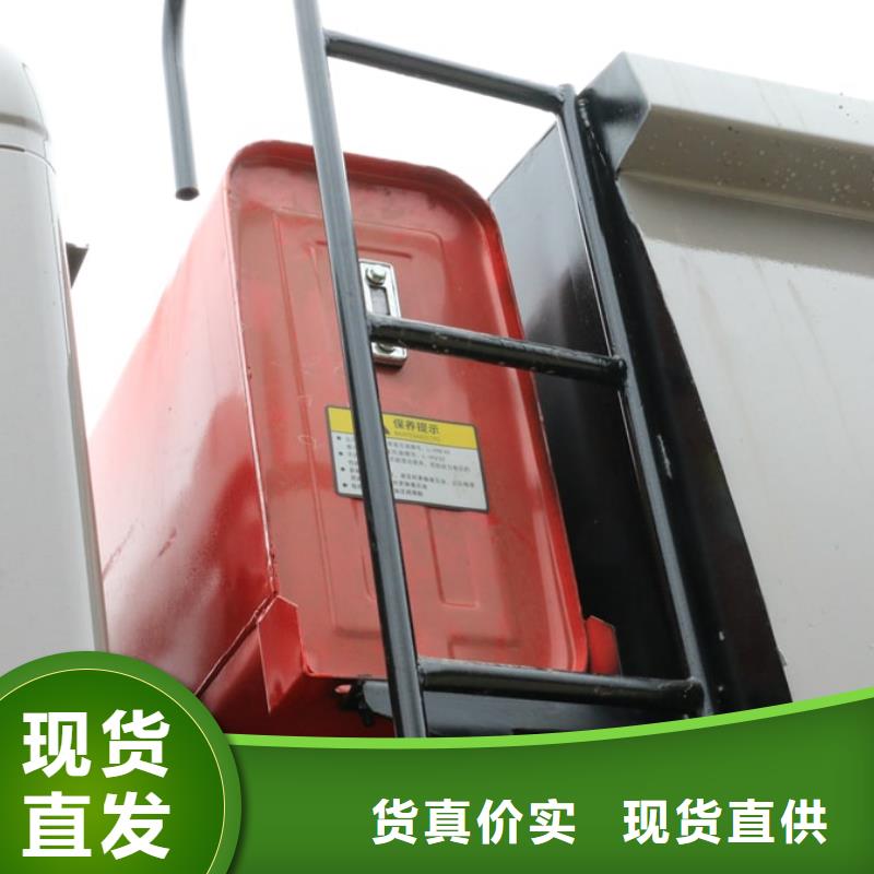 垃圾车散装水泥车拒绝中间商本地供应商
