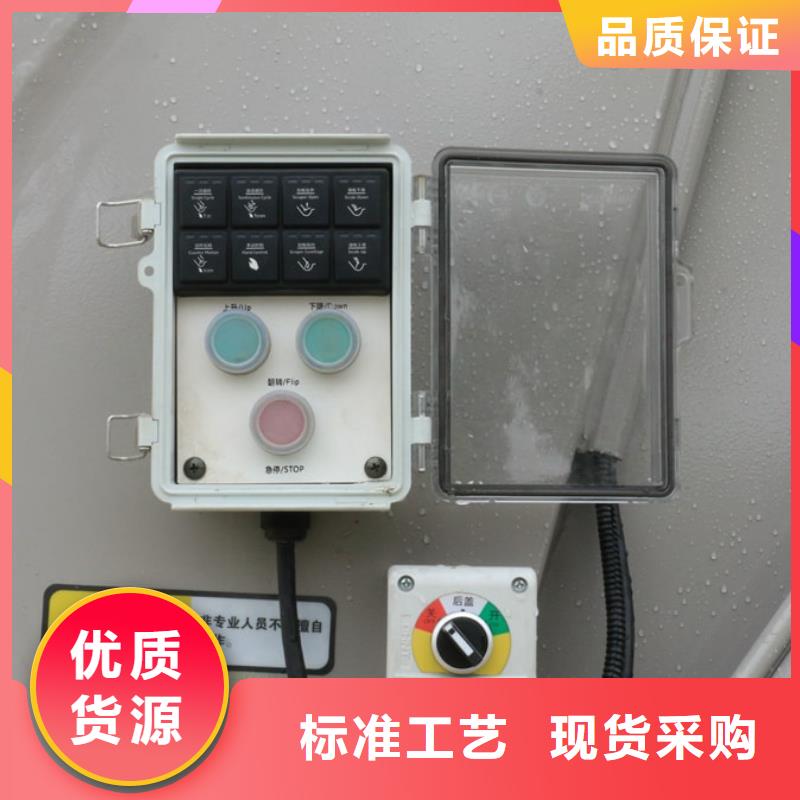 【垃圾车】-多功能洗扫车满足客户所需敢与同行比质量