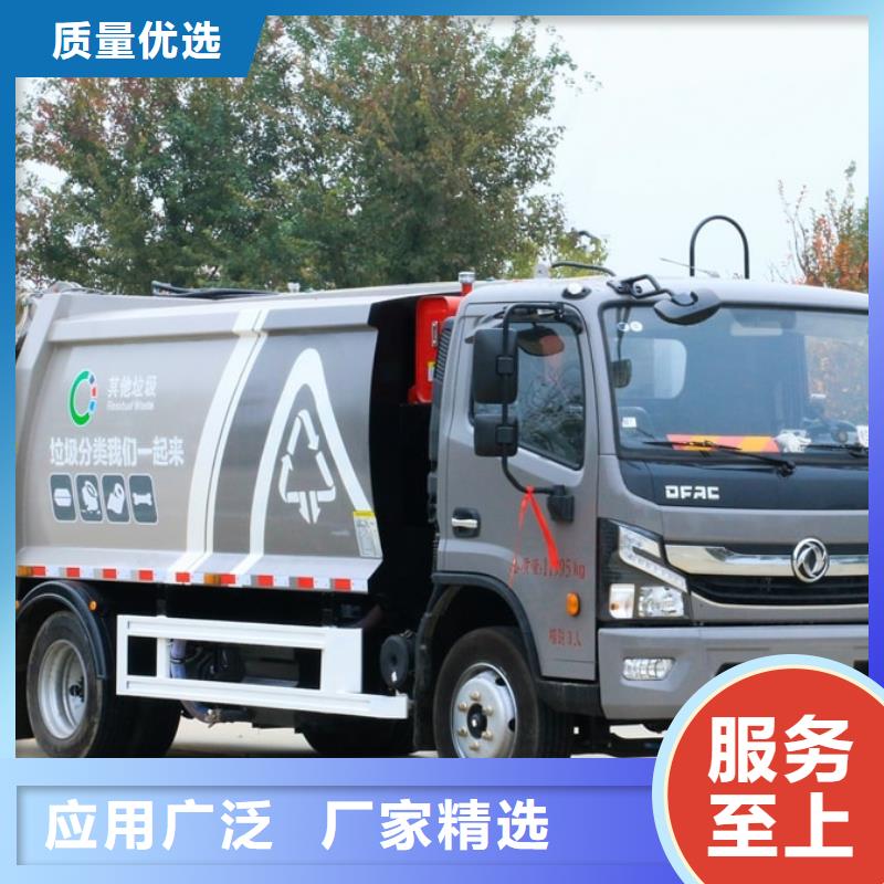 垃圾车应急发电车价格真材实料同城厂家